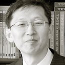 이승하