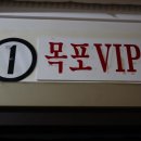 SBS노래연습장 이미지
