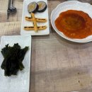 회뜨는오빠 | [익산 동산동] 동산동 횟집 추천! 갑오징어 회 맛집 "회뜨는 오빠" 🦑