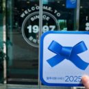 장룡민물장어나라 이미지