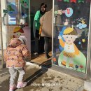 에덴키즈어린이집 이미지