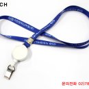 지안엔지니어링 - 중랑구 공릉로13길 15 | 지안엔지니어링