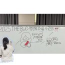 네오캠 노동조합 | 회원님의 스토리를 좋아합니다