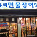 한천로150길 이미지