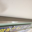 KC종합관리