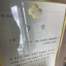 늘미곡 | [전주 카페] 전주역 근처 블루리본 카페 맛집 — 미곡 로스터리 방문 후기