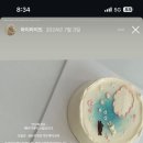 닥터손유나의원