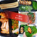 누나홀닭 동삭자이점 이미지