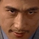 (주)굿프랜드 컴퍼니 | 귀멸의 칼날 굿스마일컴퍼니 팝업퍼레이드 이구로 오바나이 피규어