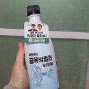 술쥐의 막걸리뷰 :: 백종원 골목식당 골목막걸리 오리지널 후기
