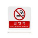 용식당 쇼핑하우