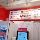 황순애신토불이떡볶이 이미지