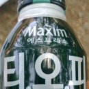 티.오.피 이미지