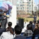 경춘선힐링쉼터 이미지