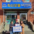 창녕군정신건강복지센터 이미지