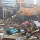 인덕여인숙 이미지