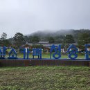 주왕산 관광지 이미지