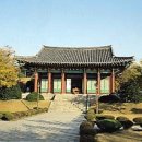 묘