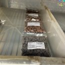 방산시장 아이러브초코: 발렌타인데이 준비
