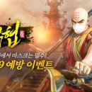 더블디