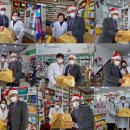 산타약국 이미지