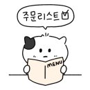 카페이매진