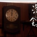 심야식당야밤