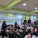 간석유치원 이미지