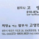 더가 농업회사법인 유한회사 네이버블로그