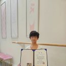 디어힐더발레학원 | 광교 발레 디어마이발레리나 완전 초보도 할 수 있을까 실제 다녀본 후기
