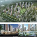 자이3차 이미지