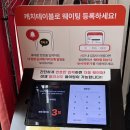 금암체육관 이미지