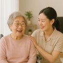 열린복지용구 이미지