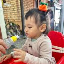 용궁정 | 가파도맛집 용궁정식 해녀할머니 손맛 그대로! 푸짐한 한식 한상