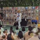 아주특별한 음악교실 「스쿨콜 프로젝트」 | 영어특화도서관에서 펼쳐진 '인비저블☆매직쇼' 대구 마술공연