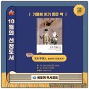 주식회사 루덴스 이미지