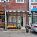장싸롱 | 상수역 미용실 장싸롱에서 똑단발하고 여둘톡 톡토로쉽 실천하기!