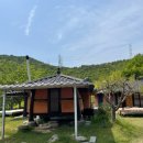 흙시루 민박 이미지