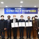 돌봄의료기 이미지