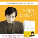 군산시립도서관지하1층 이미지