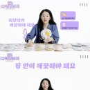 삼성씨앤피 | 40대 동안피부 모공관리 필수템 #차앤박 더마앤서 안티포어 액티브 필 앰플 사용 후기!