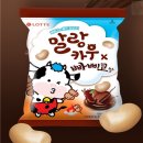 뜬구름