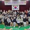 홍성여고사회적협동조합