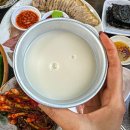 홍어천국 이미지