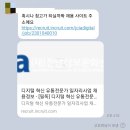 북신안농업협동조합 이미지