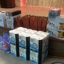 완도군테니스협회