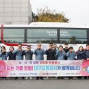 사*민 이미지