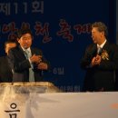 백암제 이미지