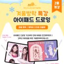 대덕산3길 이미지