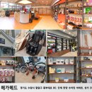 용인의료기 이미지